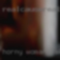Horny woman makes another