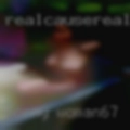 Horny woman